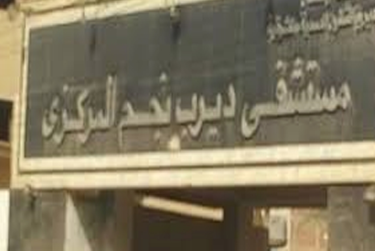 تفاصيل مقتل صاحب معرض سيارات في ديرب نجم