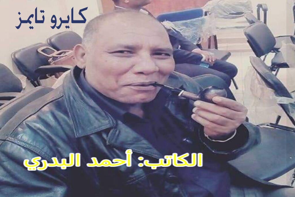 سكة سفر.. قصة بقلم: أحمد البدري