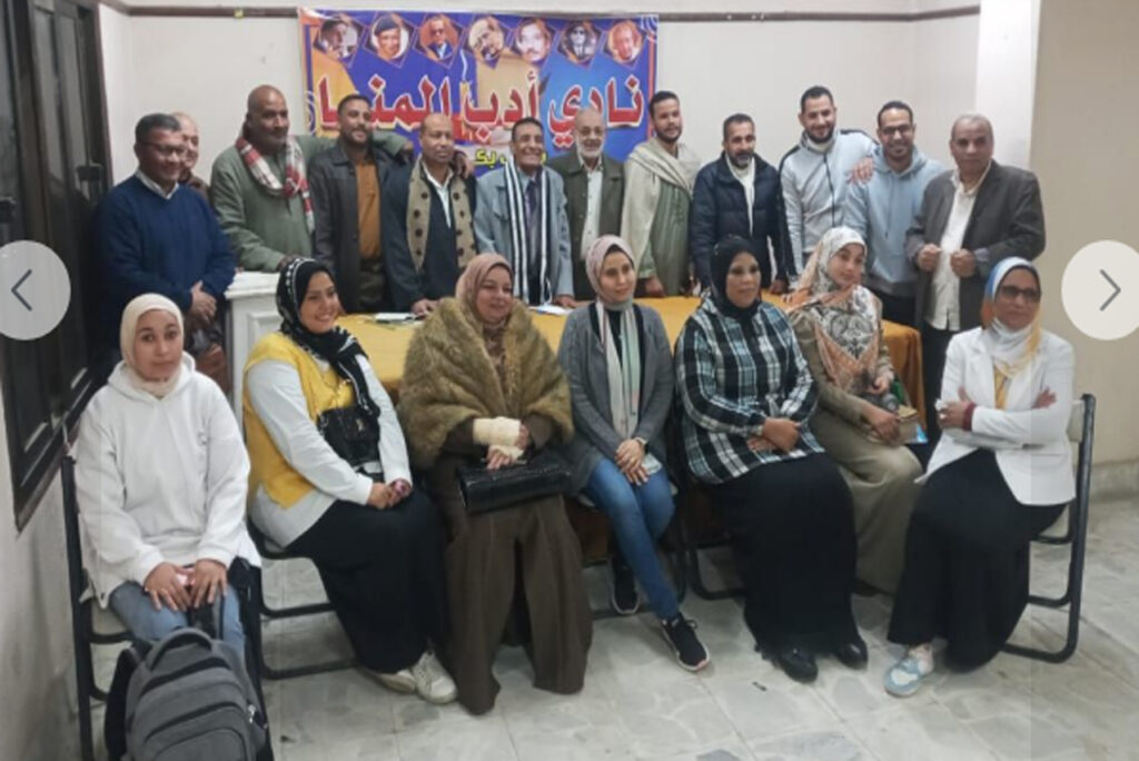 تجارب ادبية منياوية في نادى الادب بالمنيا