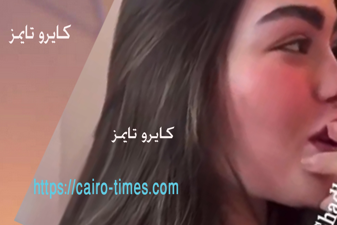 سبب القبض على روان حسين في الإمارات