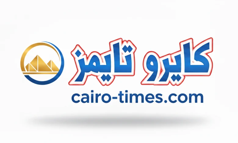 cairo-times