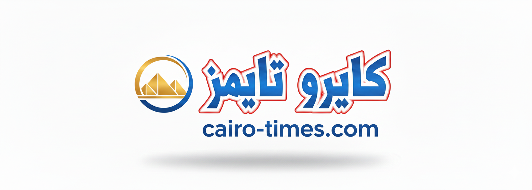 كايرو تايمز