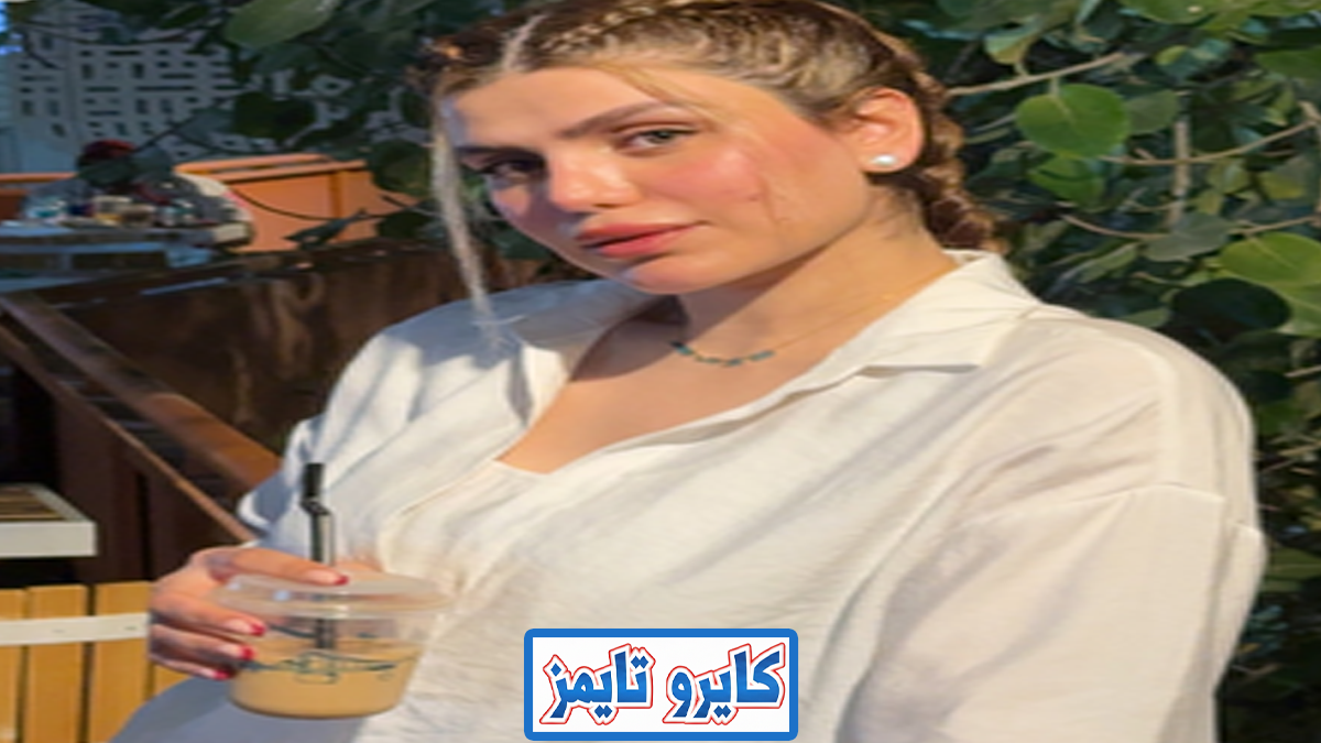 حقيقة مقطع اشتي حديد المنتشر وردها على المقطع