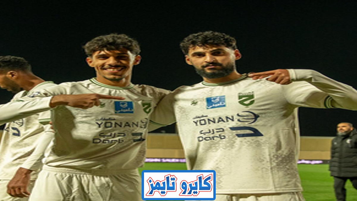 فوز الحزم على ضمك