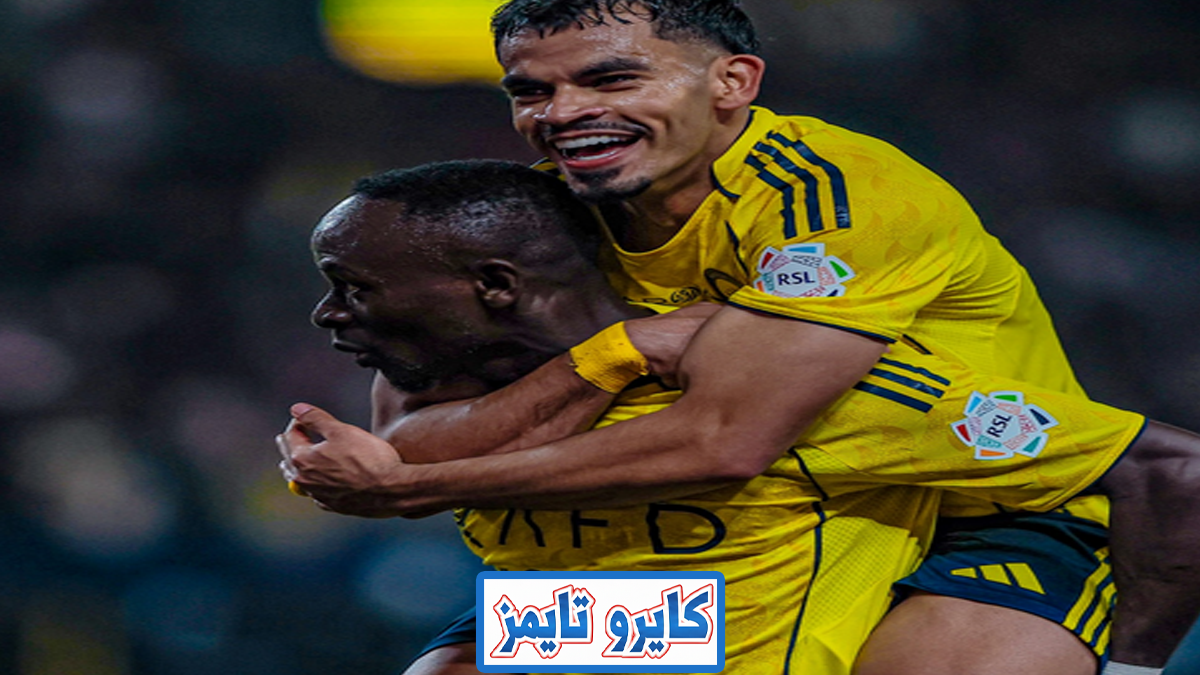النصر يفوز على التعاون