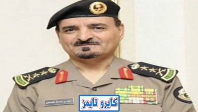 وفاة القحطاني