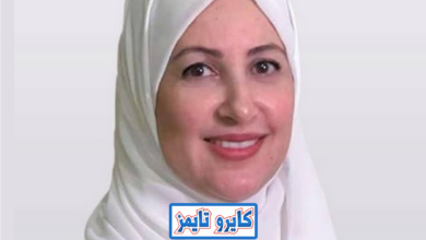 الدكتورة وفاء سرحان