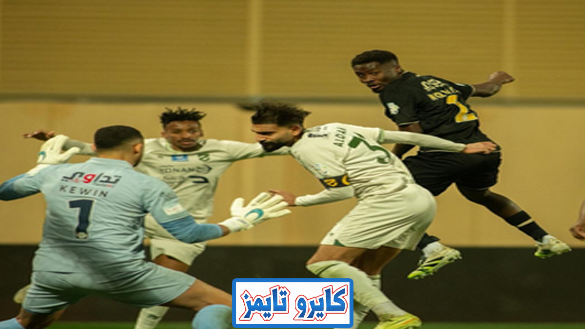 فوز الحزم على ضمك