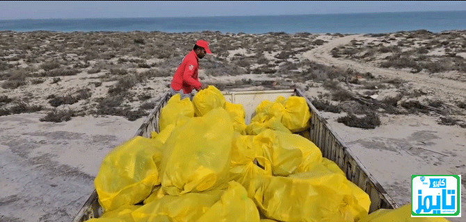 متى تحتفل دولة قطر باليوم العالمي للحد من استخدام الأكياس البلاستيكية