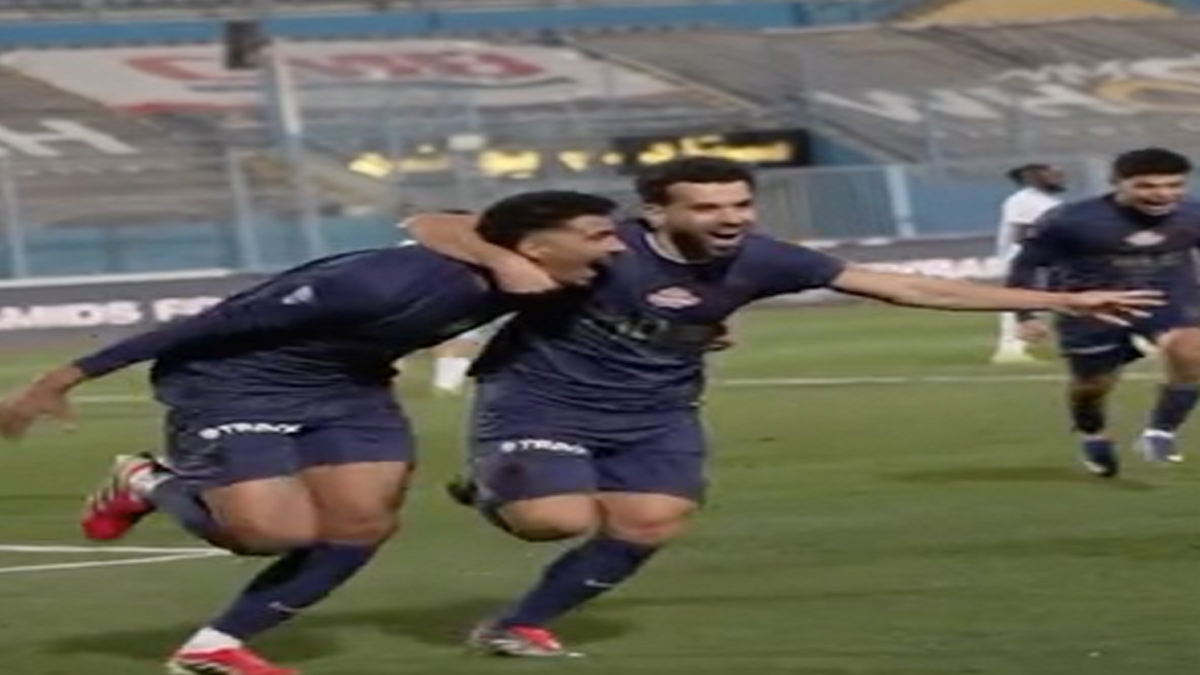 فوز الزمالك على بيراميدز
