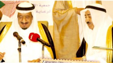 الدكتور رضا عبيد خلال مناسبة رسمية مع ملك السعودية.